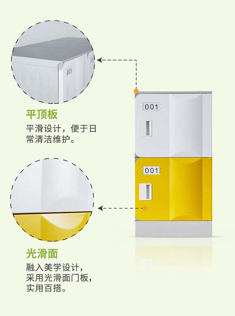 JX-382详情页_05.jpg