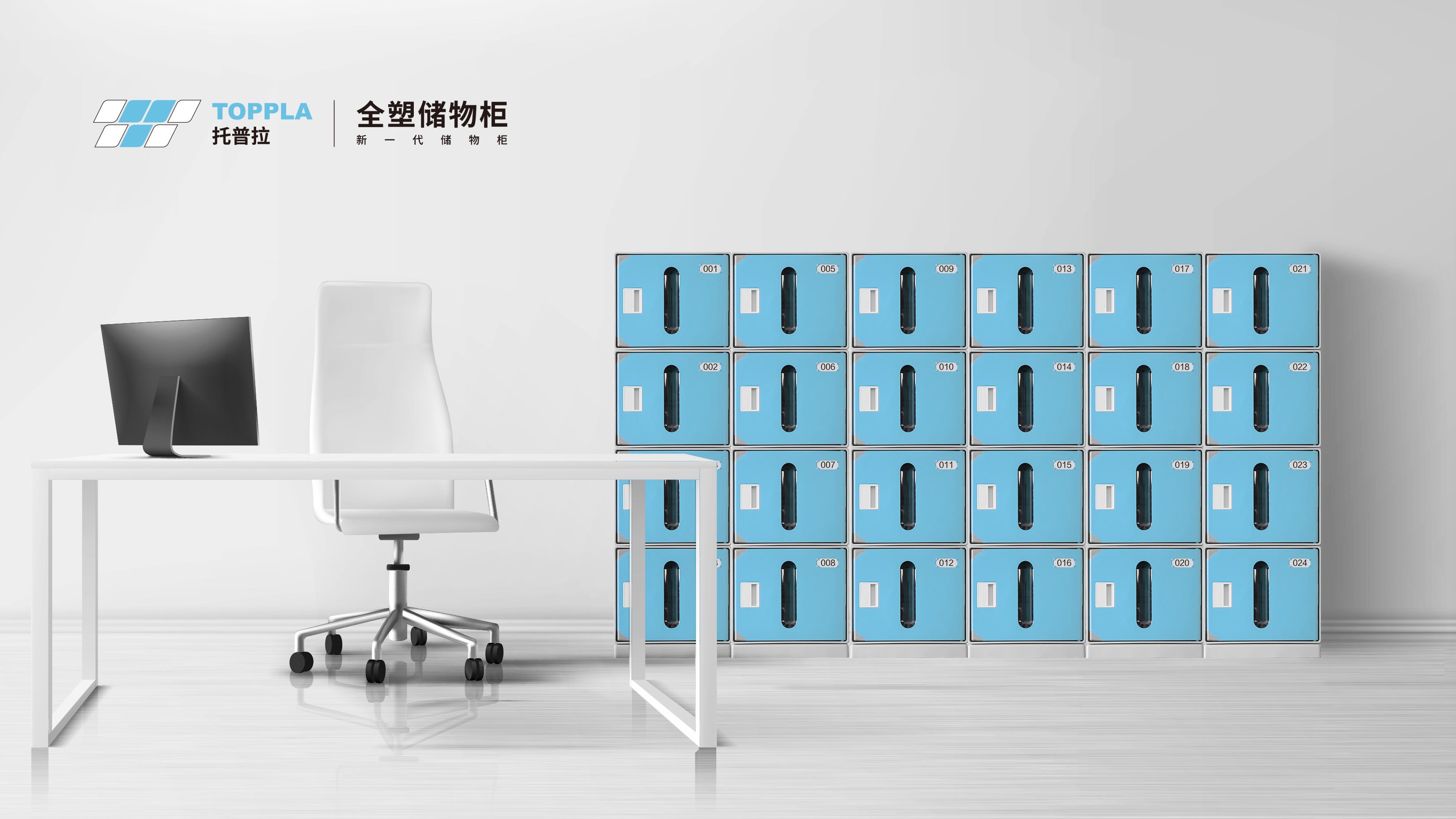 办公储物柜_副本.jpg 办公储物柜_副本.jpg