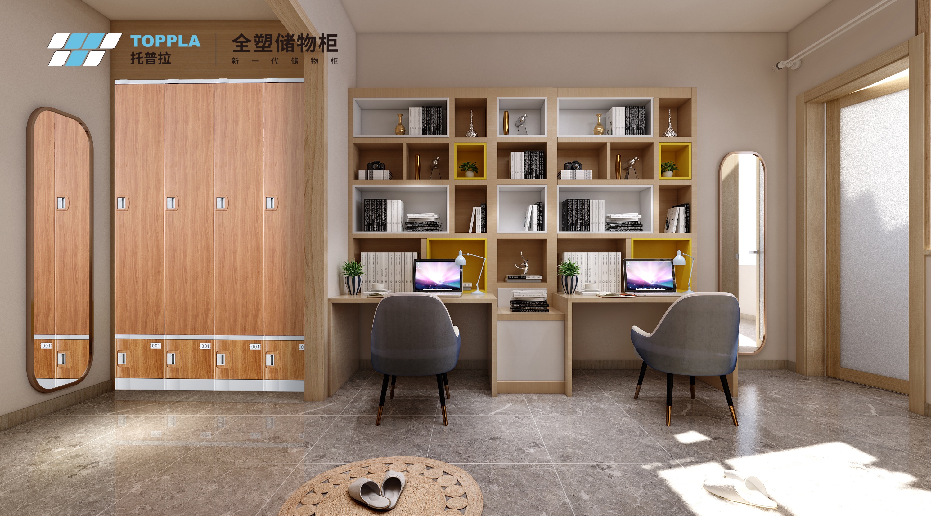 PVC-宿舍(1).jpg PVC-宿舍(1).jpg