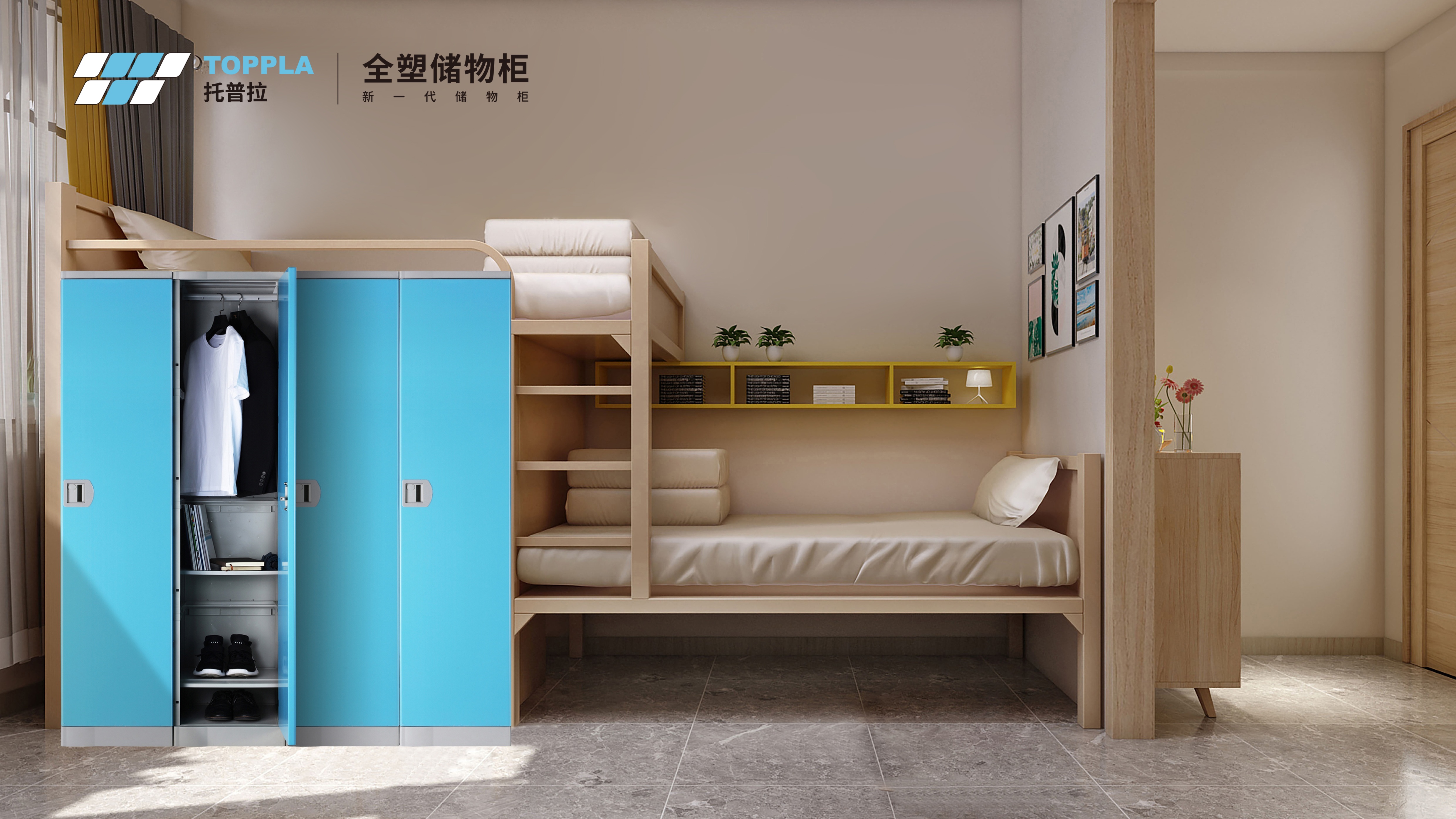 宿舍更衣柜1_副本.jpg 宿舍更衣柜1_副本.jpg
