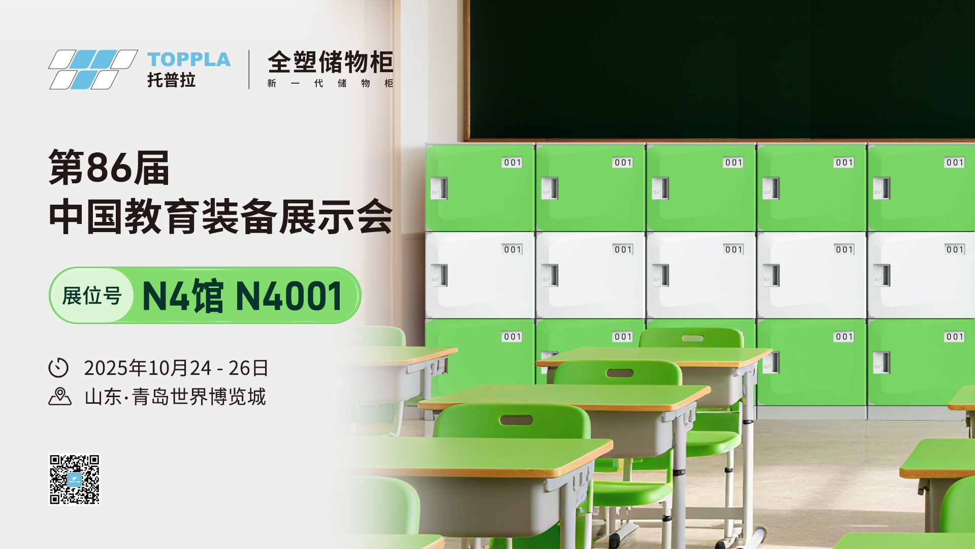 lQDPJwZhTPIoVhXNBDnNB4Cw46QAewFg5XYIt61zVvZZAA_1920_1081.jpg lQDPJwZhTPIoVhXNBDnNB4Cw46QAewFg5XYIt61zVvZZAA_1920_1081.jpg