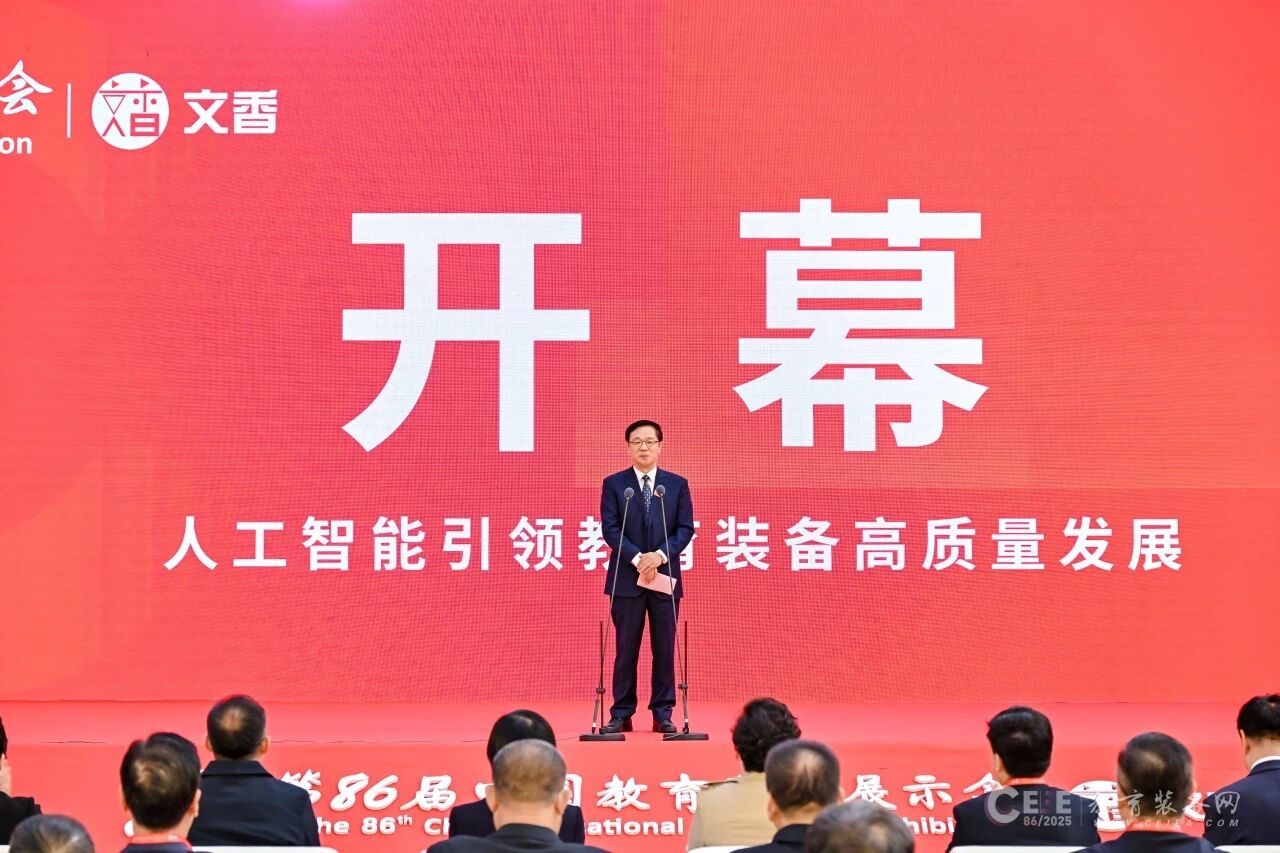 微信图片_20251105142511_670_12.jpg 微信图片_20251105142511_670_12.jpg