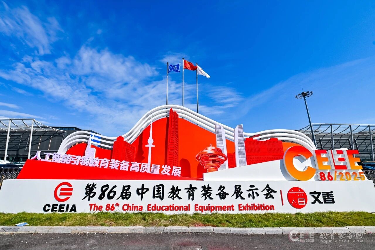 微信图片_20251105142450_668_12.jpg 微信图片_20251105142450_668_12.jpg