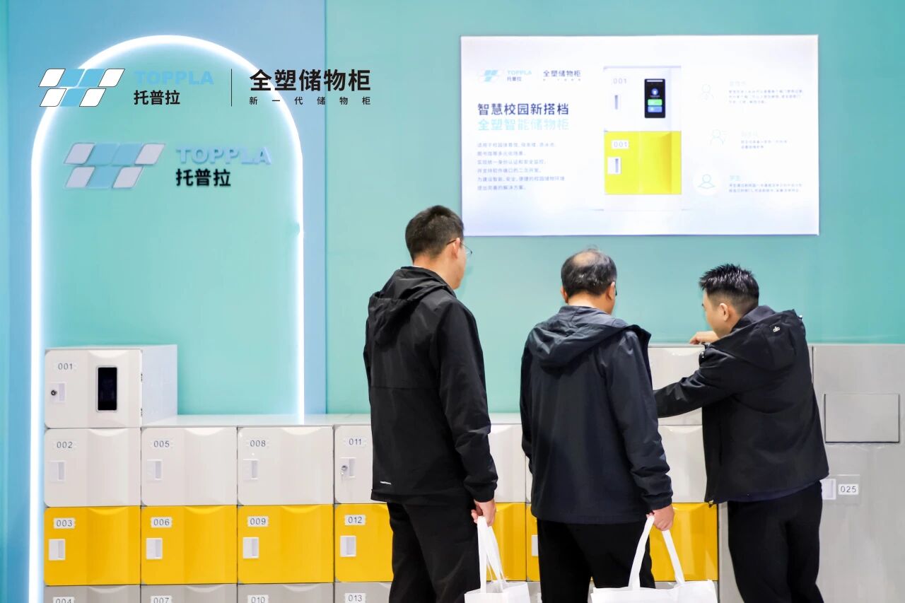 微信图片_20251105142820_674_12.jpg 微信图片_20251105142820_674_12.jpg