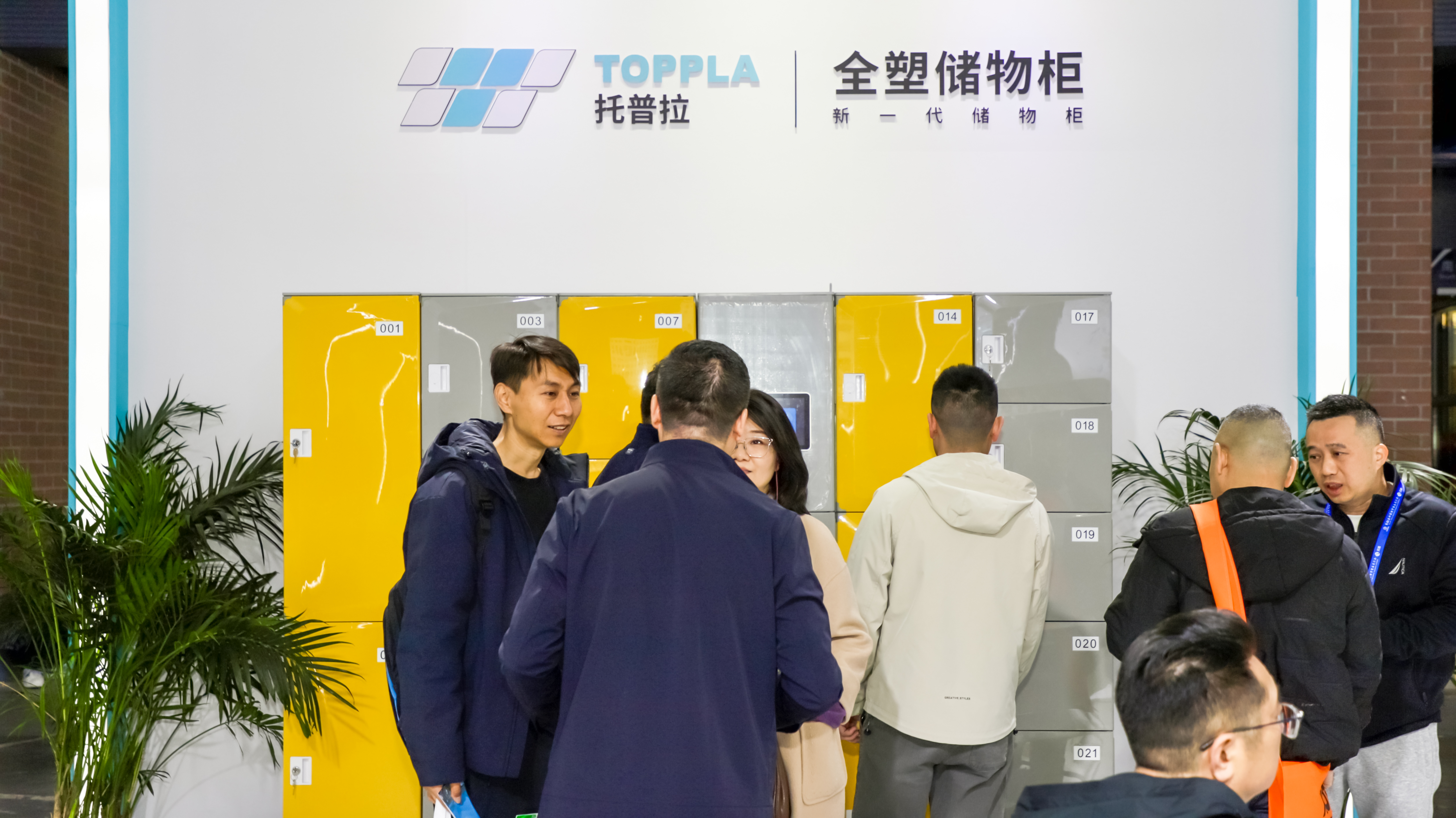 微信图片_20251105144031_680_12.jpg 微信图片_20251105144031_680_12.jpg