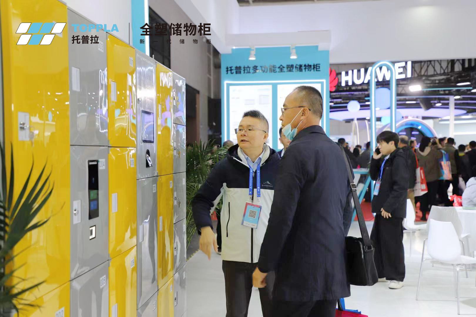 微信图片_20251024164925_189_167.jpg 微信图片_20251024164925_189_167.jpg