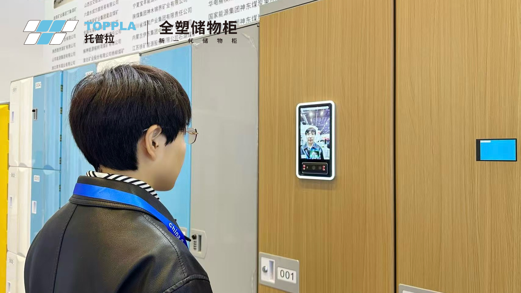 微信图片_20251105151146_687_12.jpg 微信图片_20251105151146_687_12.jpg