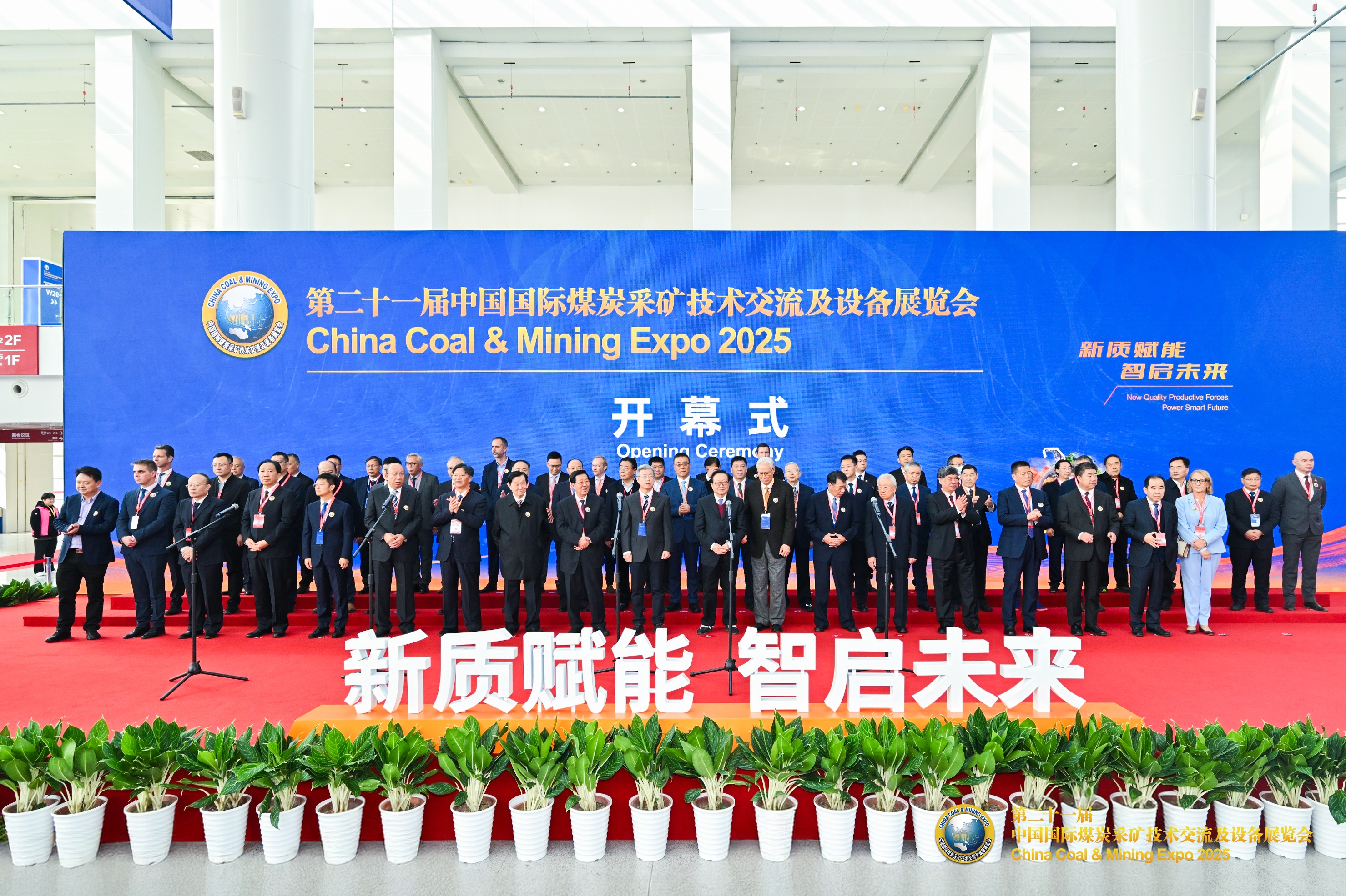 微信图片_20251105145208_684_12.jpg 微信图片_20251105145208_684_12.jpg