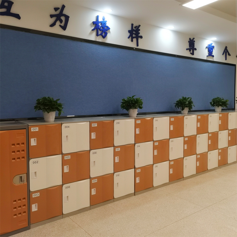 福龙学校